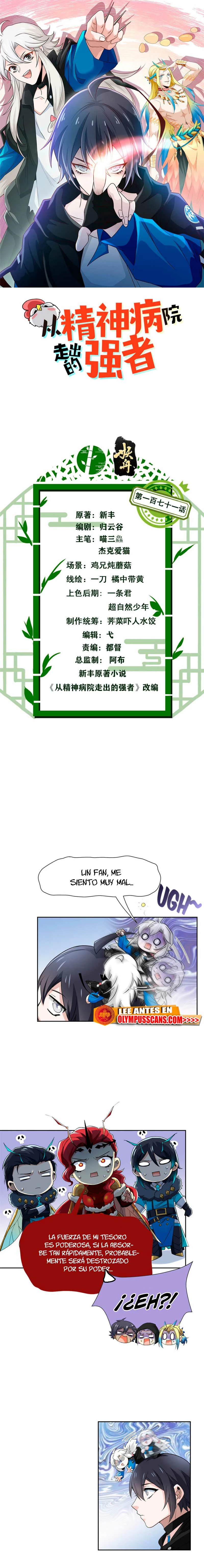 El hombre mas fuerte del manicomio > Capitulo 171 > Page 11